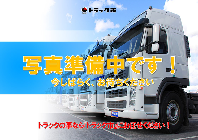 いすゞ エルフ PB-NKR81AD(2WD)の写真1